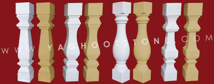 السياج الحجري